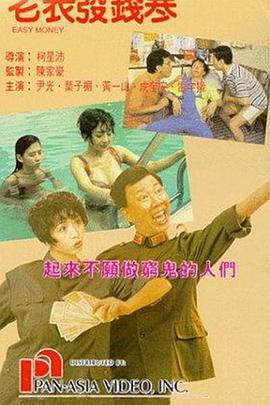 rule 34官网
